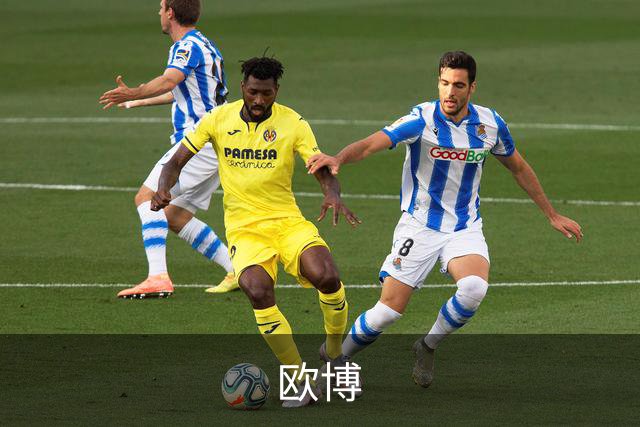 欧博公司简介图片